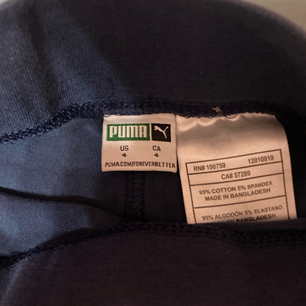 Puma Top&Bottom Set - Picture 5 of 8